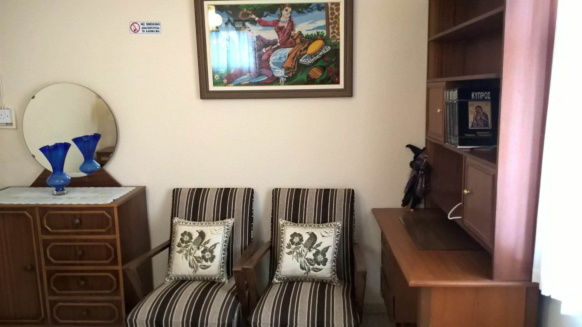 Patriko Village Home Pissouri Luaran gambar
